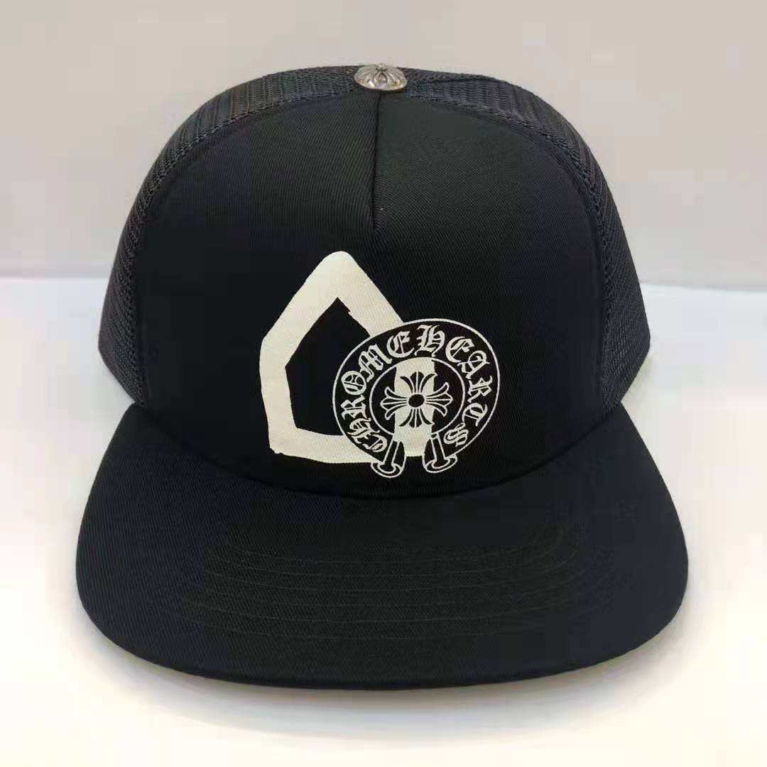 Croop sun hat baseball cap adjustable