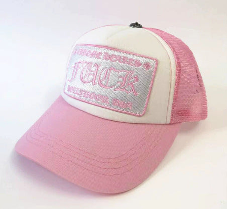 Croop sun hat baseball cap adjustable