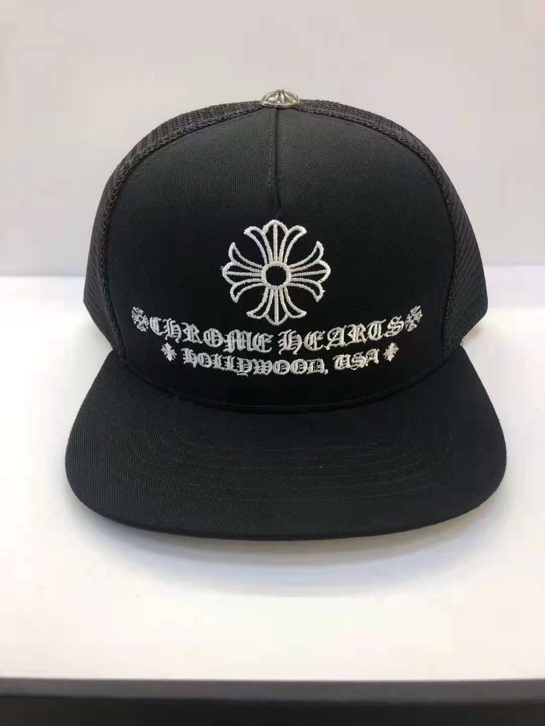 Croop sun hat baseball cap adjustable