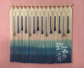 Hand-woven curtain tapestry door curtain partition tassel curtain dyeing...