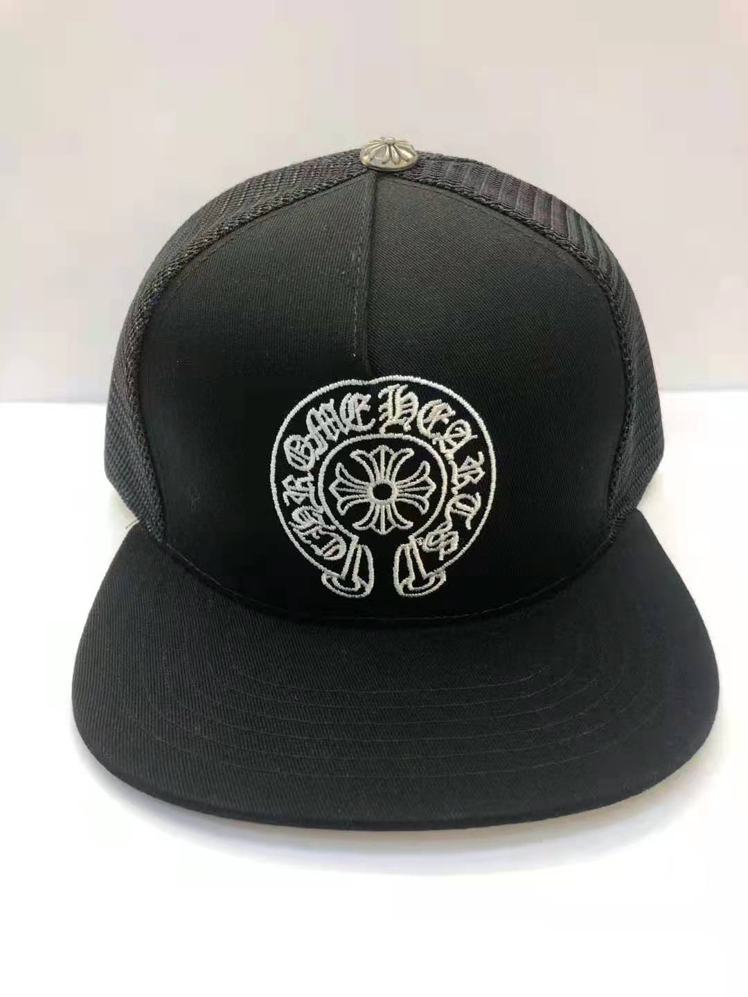 Croop sun hat baseball cap adjustable