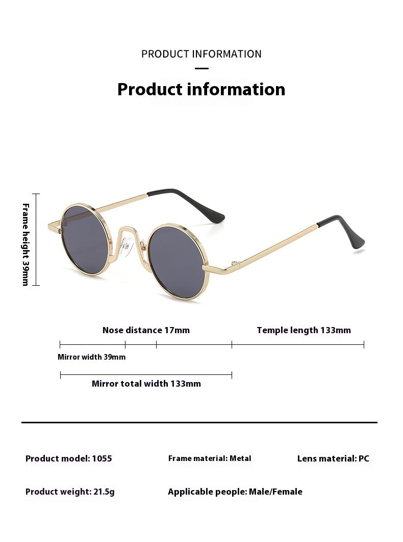 Retro Hip Hop Sunglasses Small Frame Round