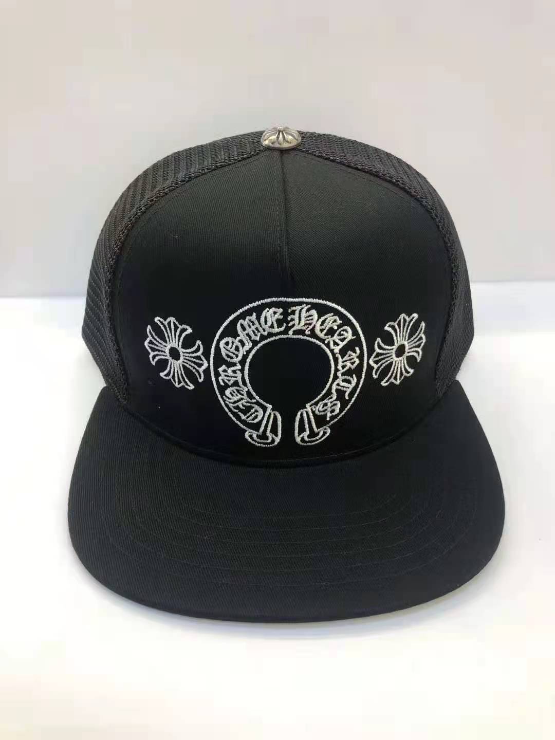 Croop sun hat baseball cap adjustable