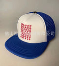 Croop sun hat baseball cap adjustable