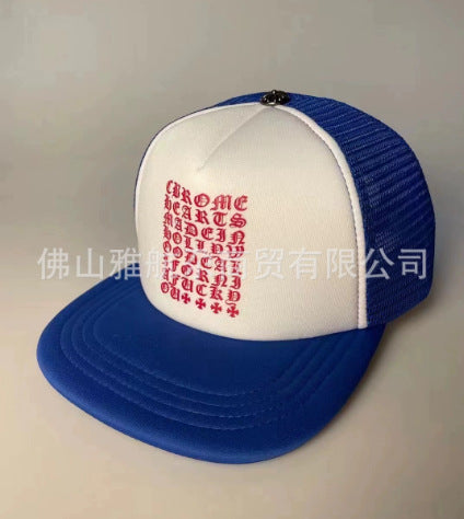 Croop sun hat baseball cap adjustable