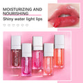 Ibcccndc Lip Oil Lip Balm Moisturizing Lip Glaze Transparent...